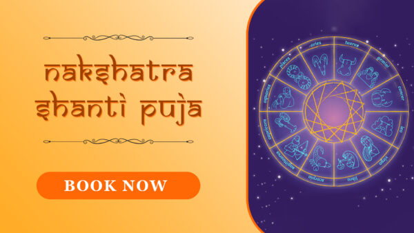 Nakshatra Shanti Puja